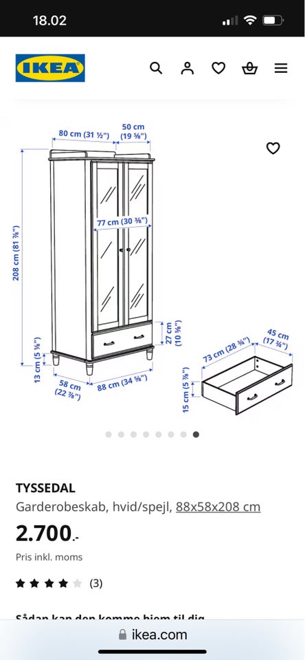 Garderobeskab, Ikea