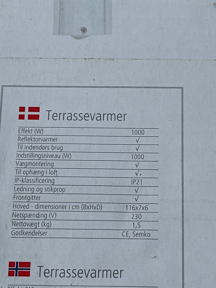 Terrassevarmer