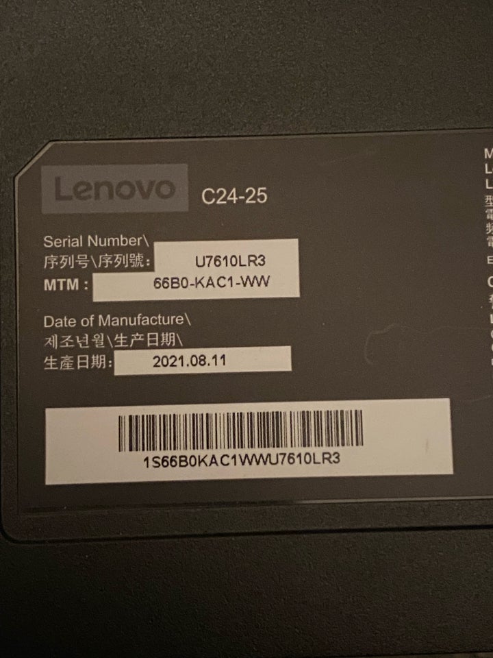 Lenovo, Defekt