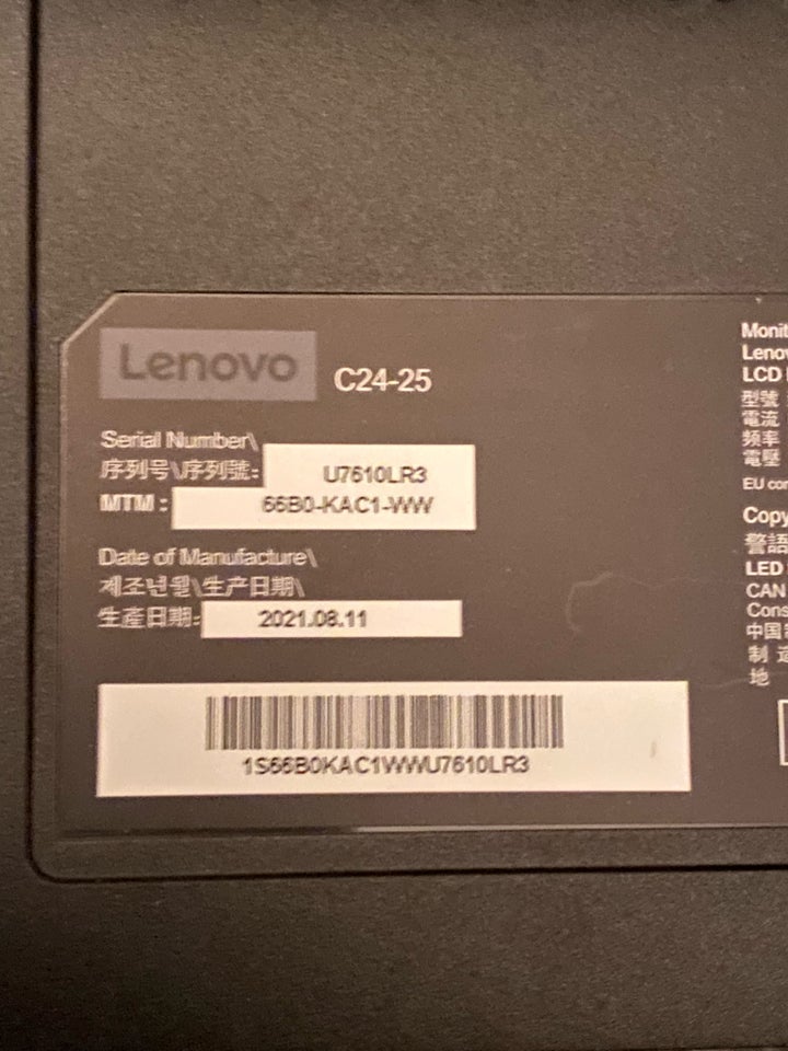 Lenovo, Defekt