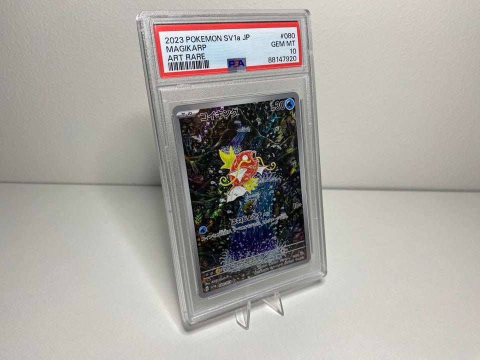 Samlekort, MAGIKARP ART RARE PSA 10