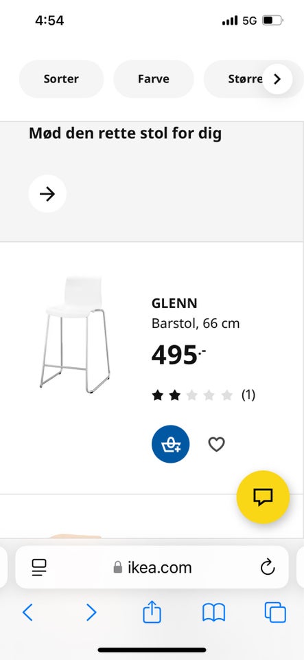 Andet, Ikea