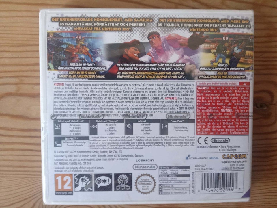 Super Street Fighter IV 3D Edition