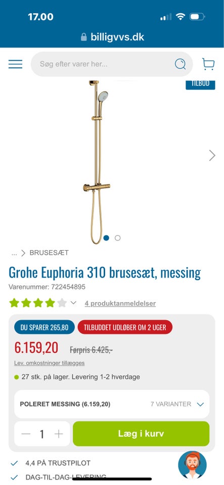 Brusesæt GROHE