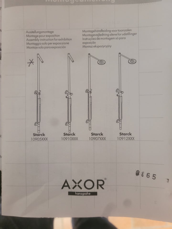 Brusearmatur Hans Grohe Axor