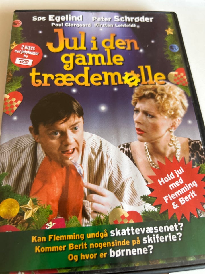 Jul i den gamle trædemølle , DVD,