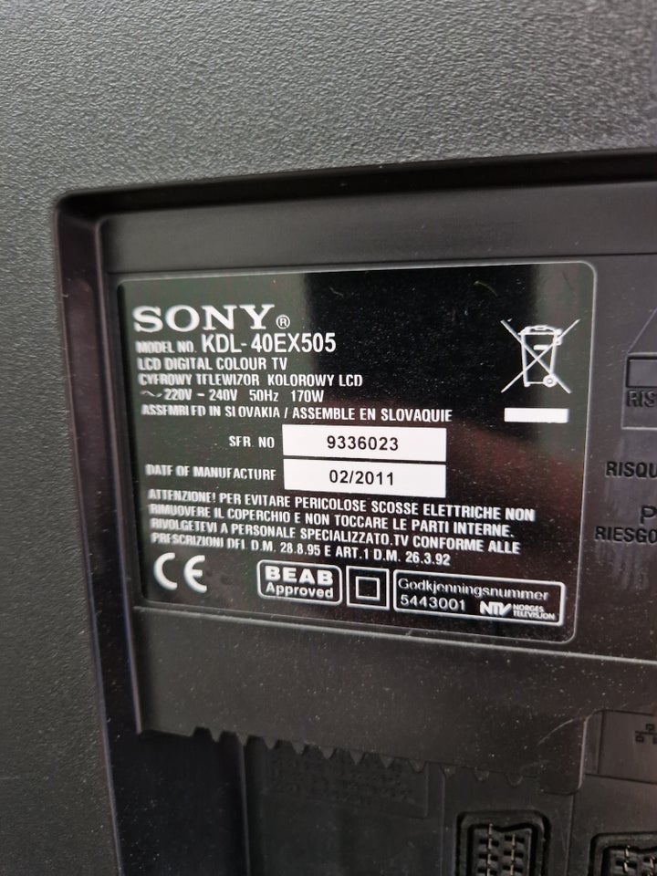 LCD, Sony, Ex505