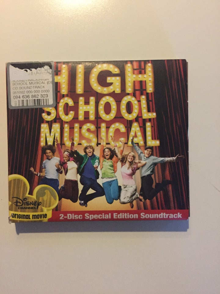 Disney: High school musical, andet