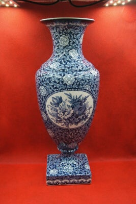 Porcelæn Vase