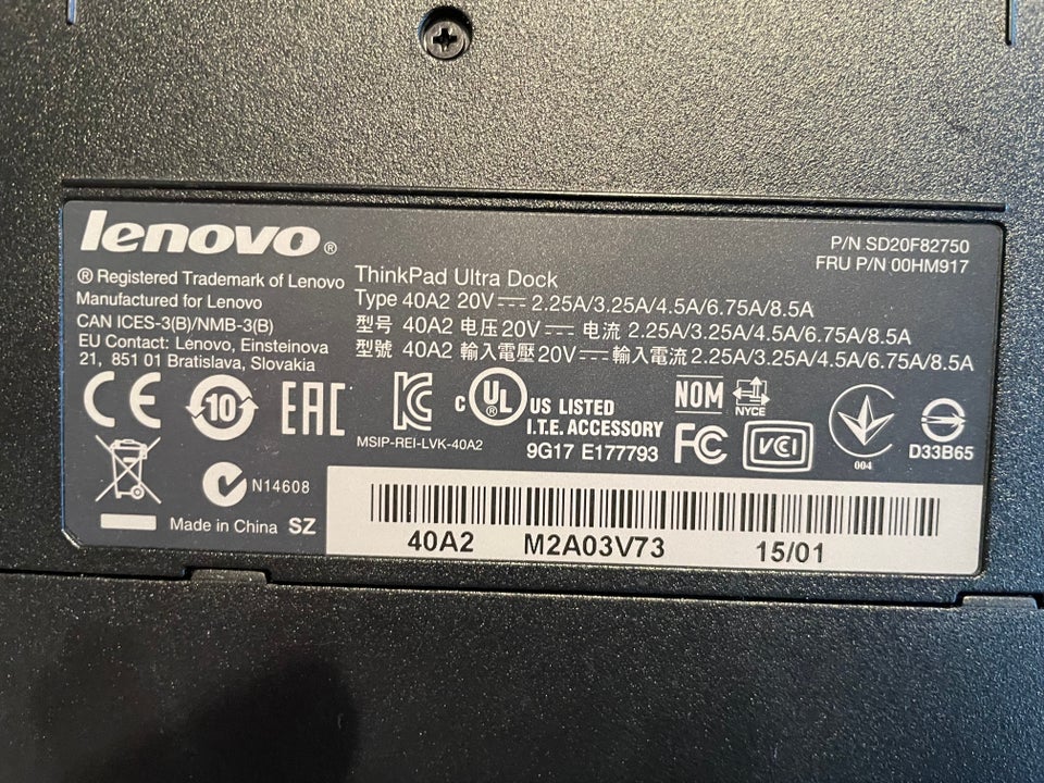 Andet, Lenovo, God