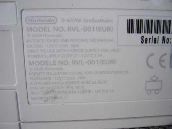 Nintendo Wii, Konsol - RVL-001