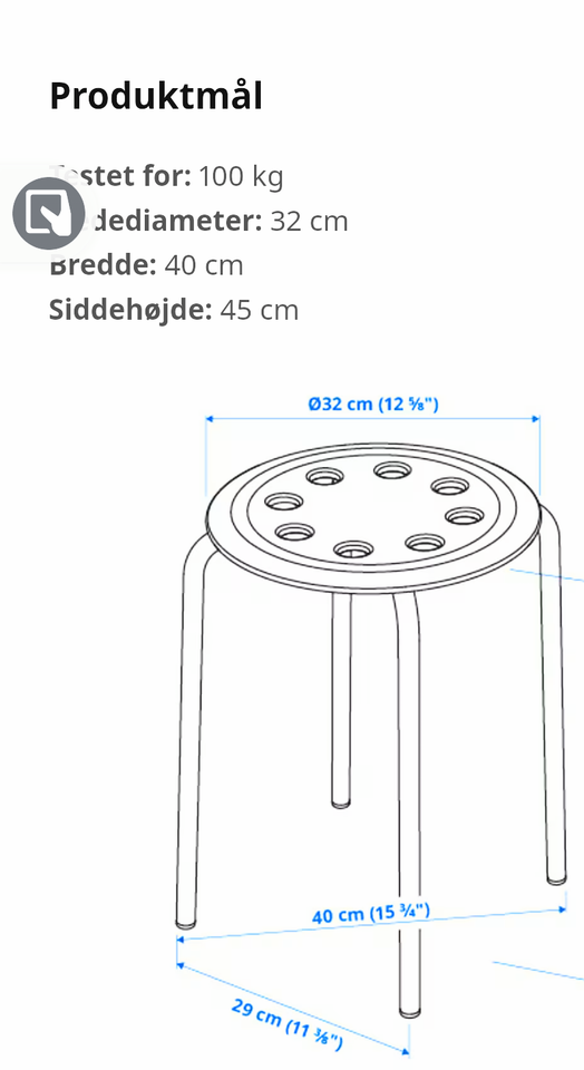 Taburet Ikea Marius