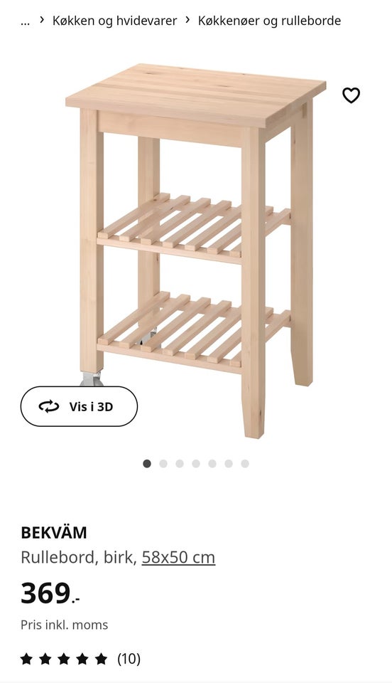 Rullebord, IKEA