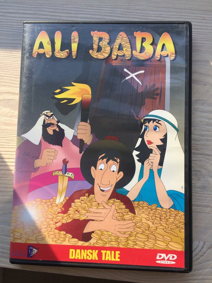 Ali Baba, DVD, tegnefilm