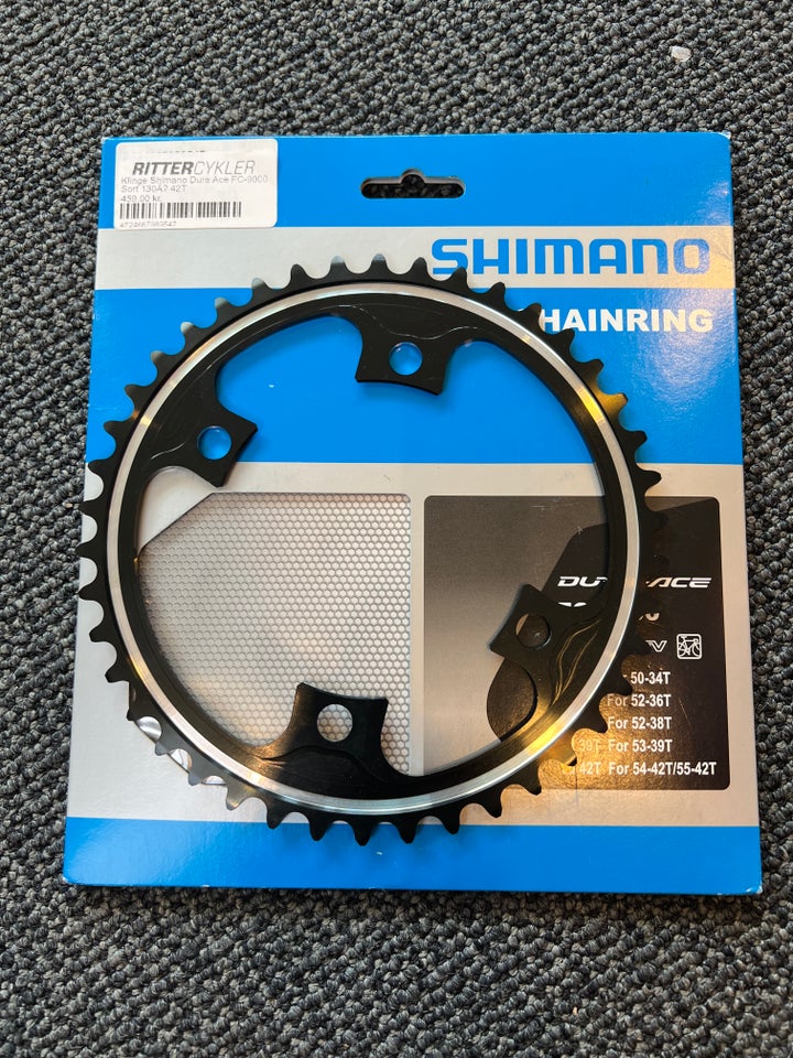 Klinge, Shimano Dura Ace R9000