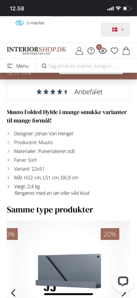 Hylde fra Muuto Muuto