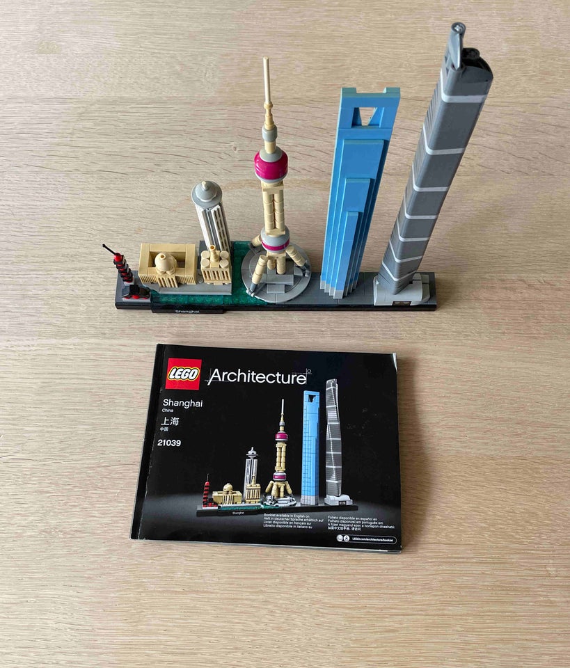 Lego Architecture, 21039 Shanghai