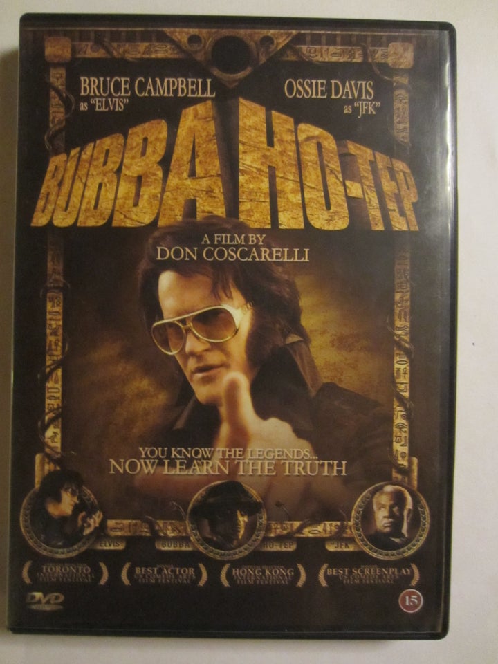 Bubba Ho-Tep, DVD, andet