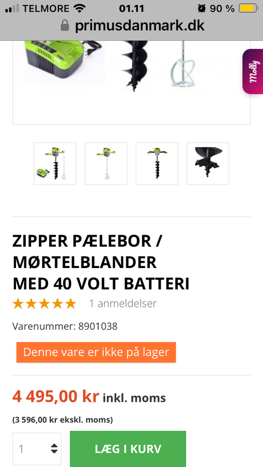 Jordbor, Zipper