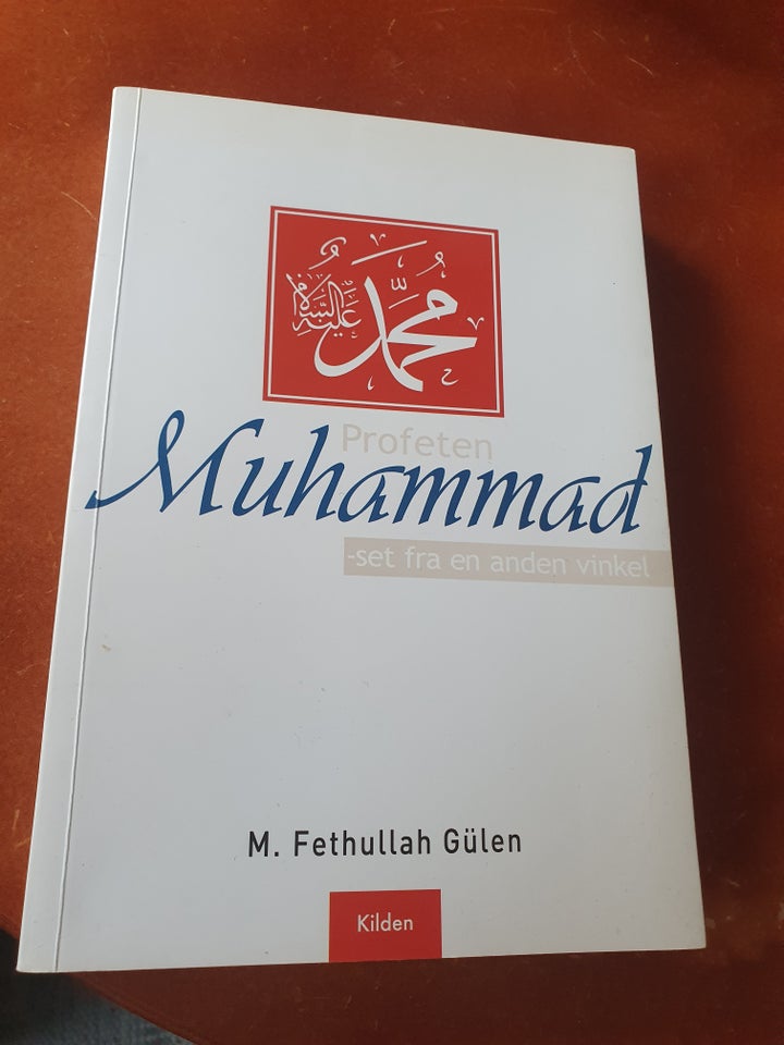 Profeten Muhammad  set fra en anden vinkel M