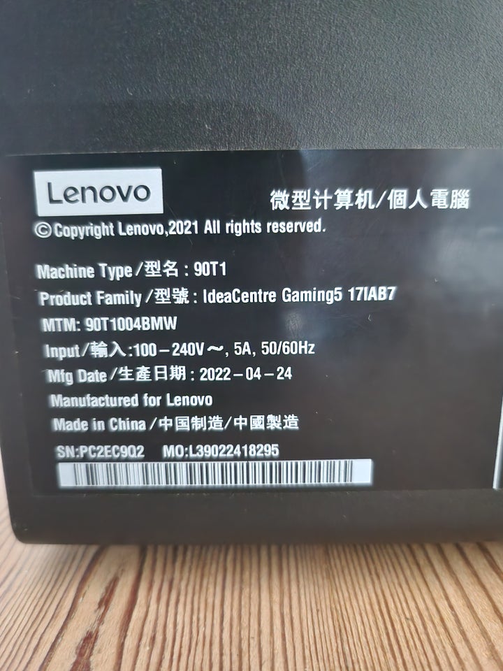 Lenovo, 90T1