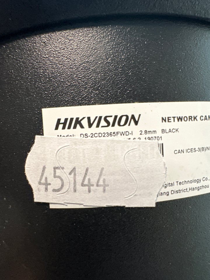 Overvågningskamera, Hikvision