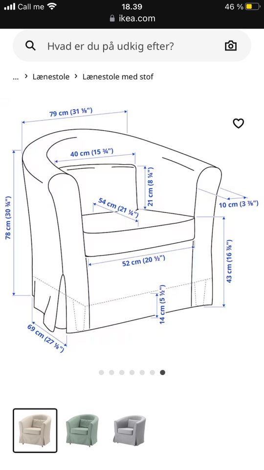 Ikea lænestol, Tullsta Ikea