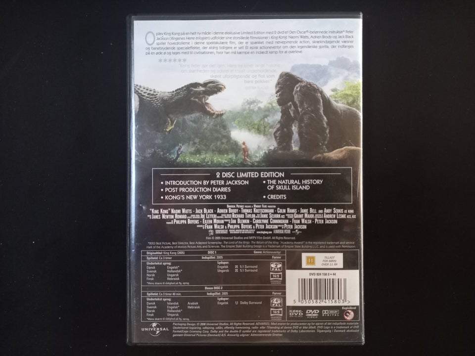 King Kong, DVD, science fiction