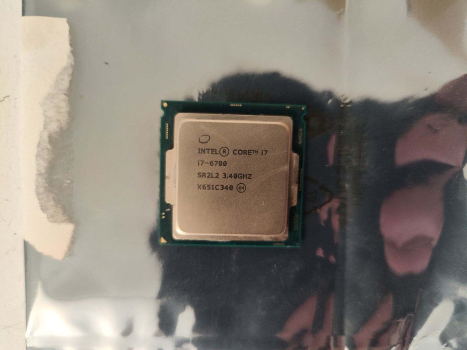 intel i7-6700, Perfekt