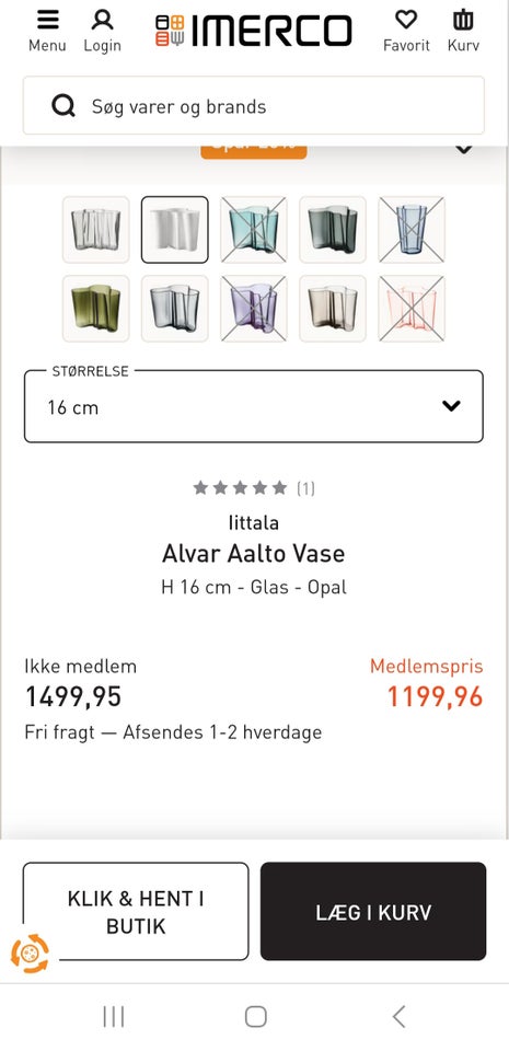 Vase, Littala Alvar Aalto vase 16 cm