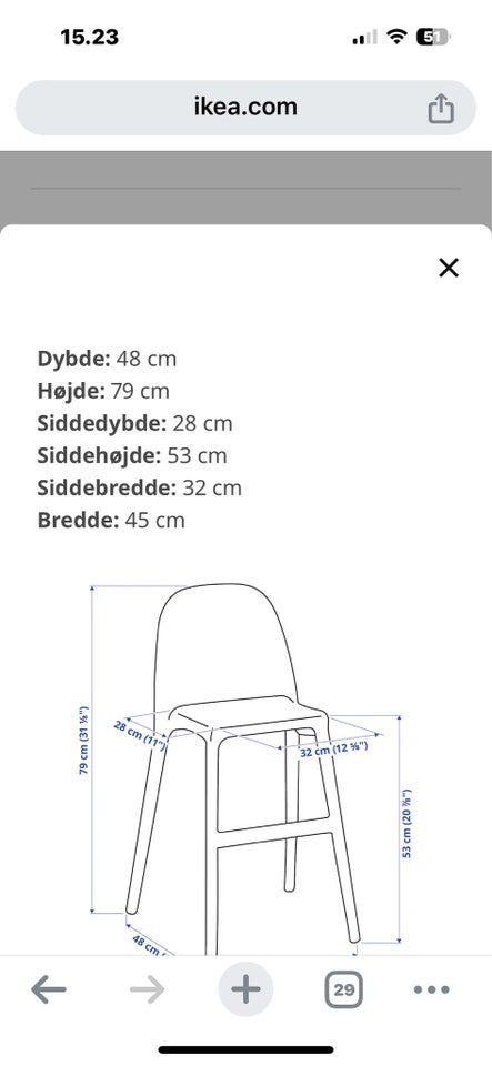 Juniorstol, Ikea