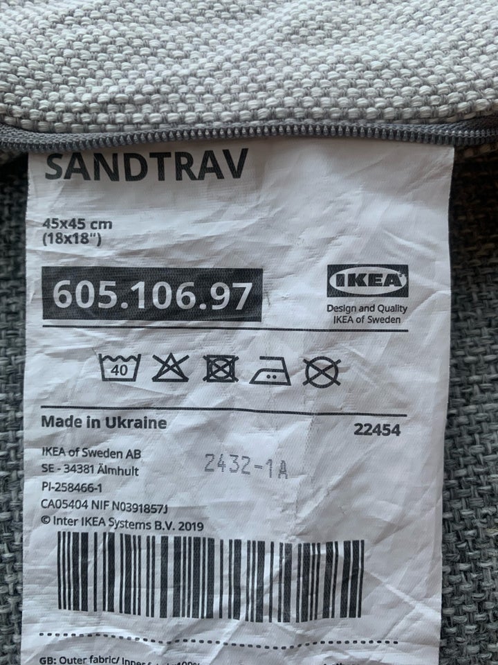 IKEA Sandtrav Pudebetræk, IKEA