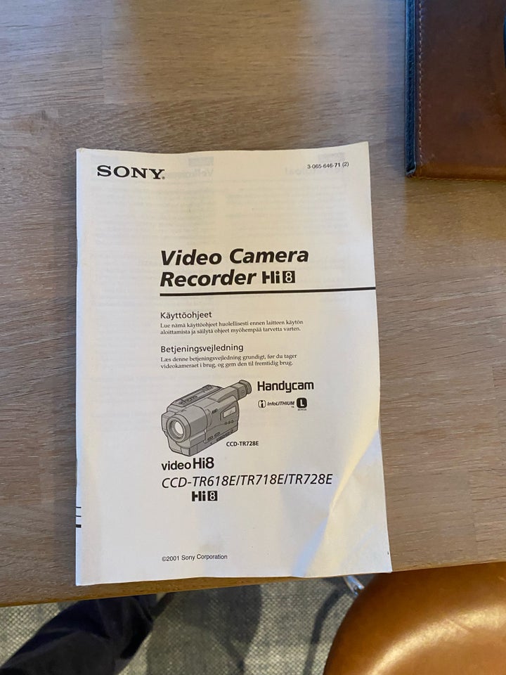 Videokamera, Sony, Handycam Hi8