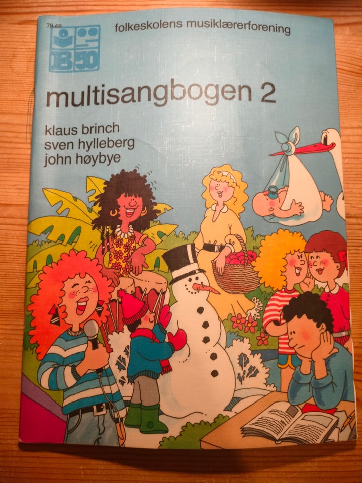 Nodehæfte, Multisangbogen 2