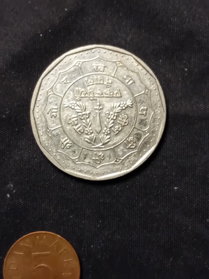 Asien, mønter, 1 Rupee