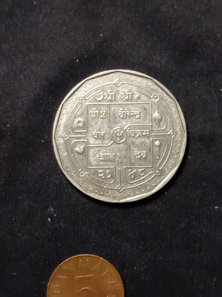 Asien, mønter, 1 Rupee