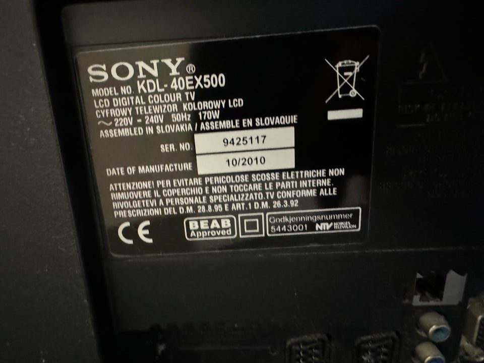 LCD Sony KDL-40EX500