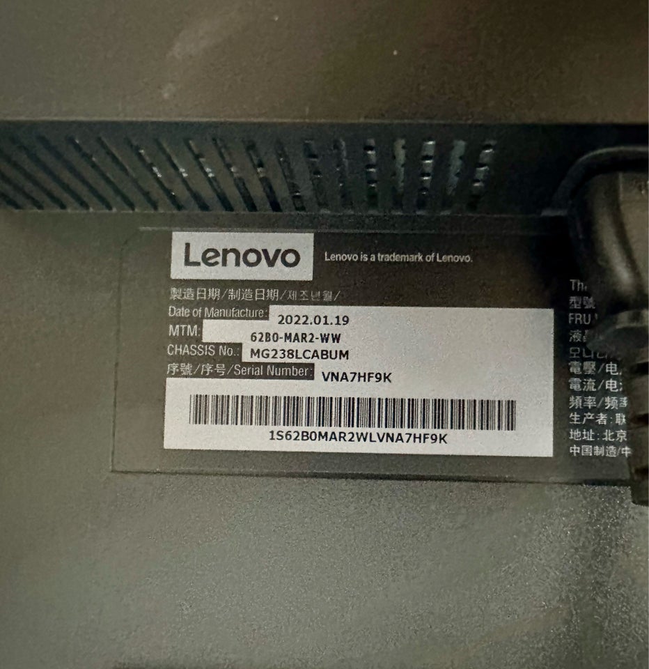 Andet Lenovo WD