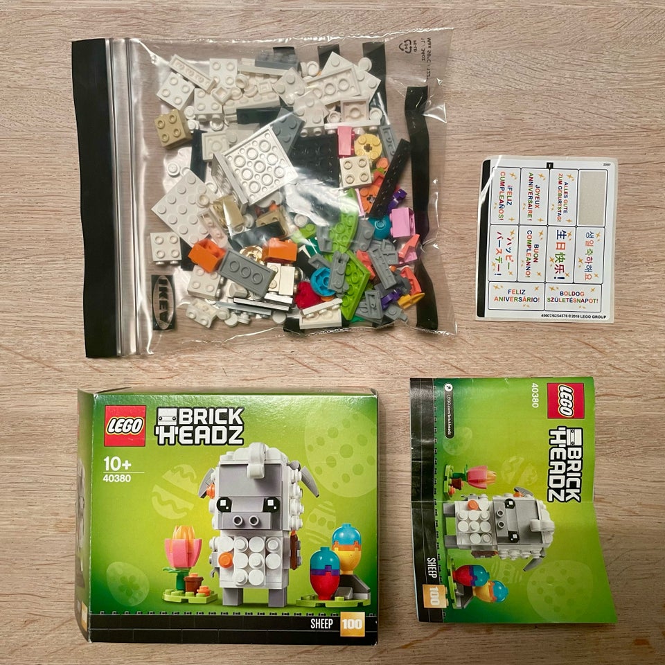 Lego andet, Brickheadz påskefår