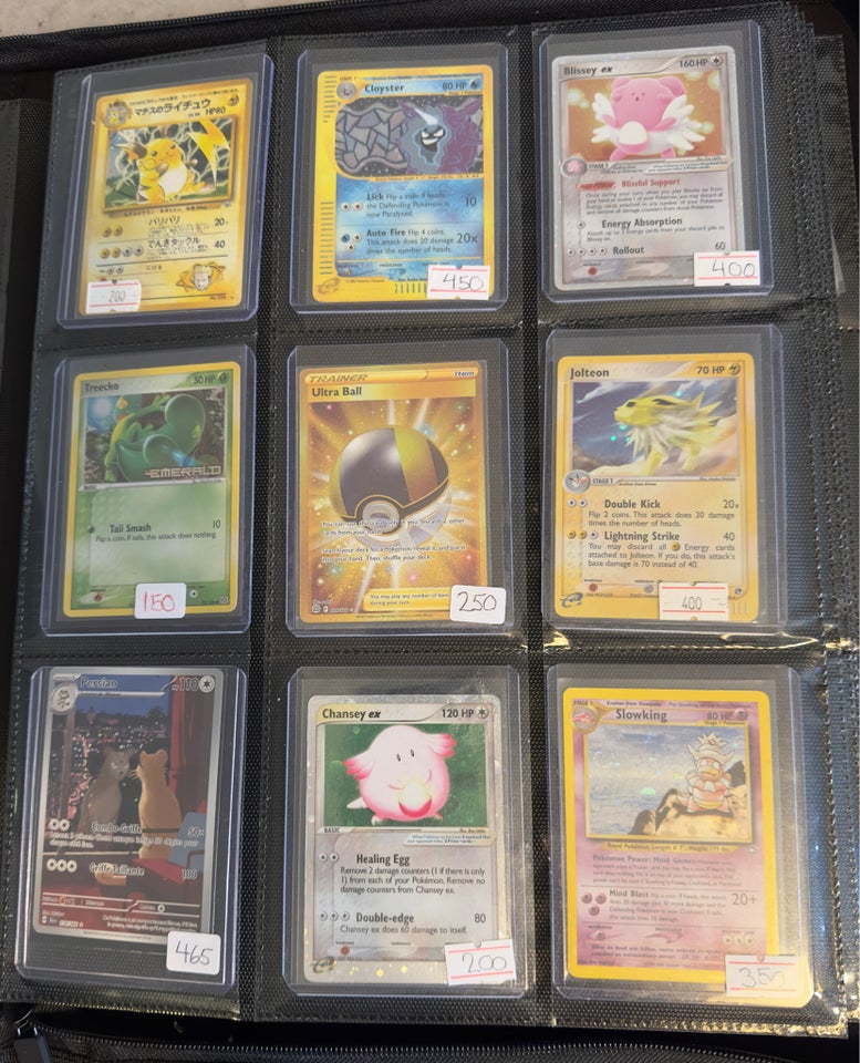 Samlekort, Over 200 Pokemon kort