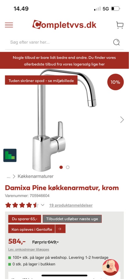 Køkkenarmatur Damixa Krom