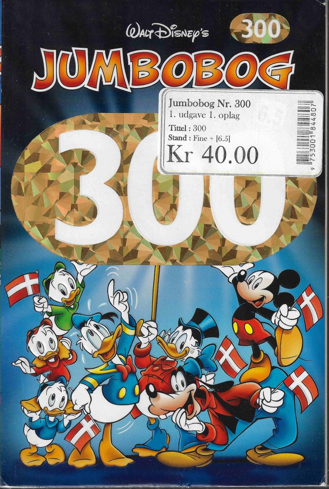 Jumbobog 300 Disney Jumbobog