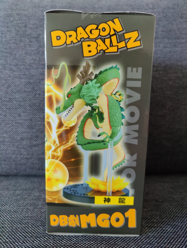 CraneKing Banpresto Dragonball Z