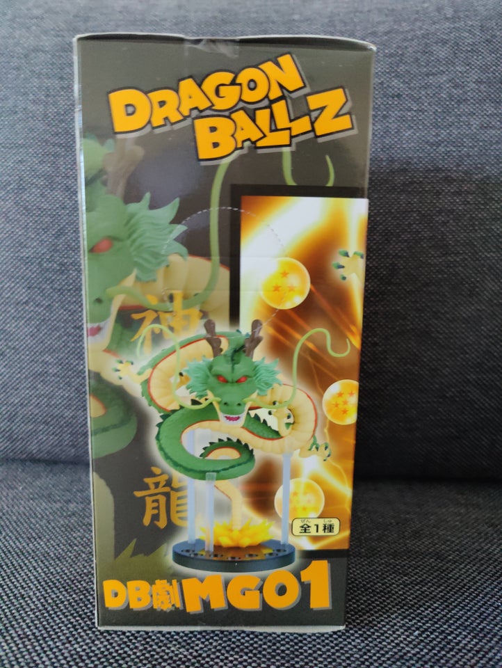 CraneKing Banpresto Dragonball Z