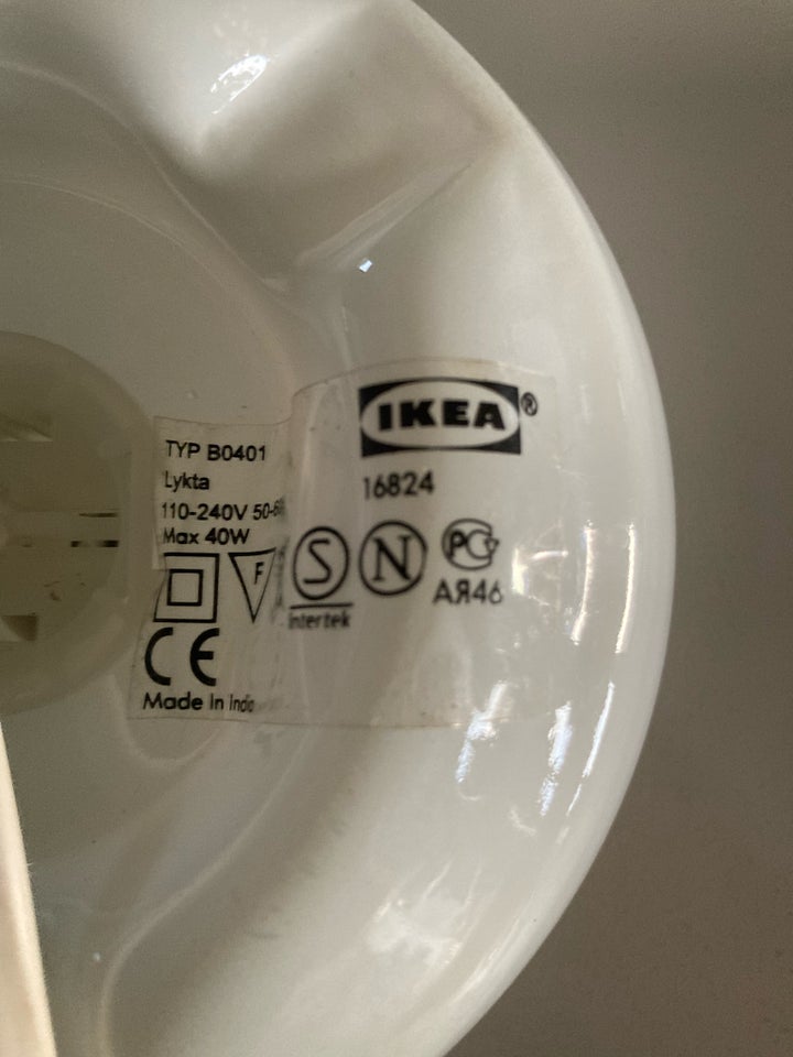 Anden bordlampe Lykta - Ikea