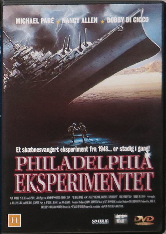 Philadelphia eksperimentet, DVD,