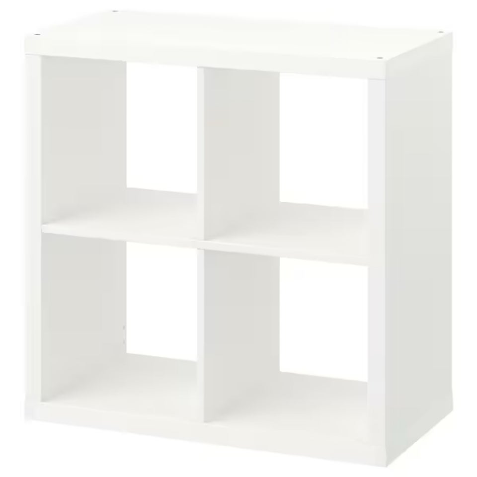 Reol fra ikea, Ikea