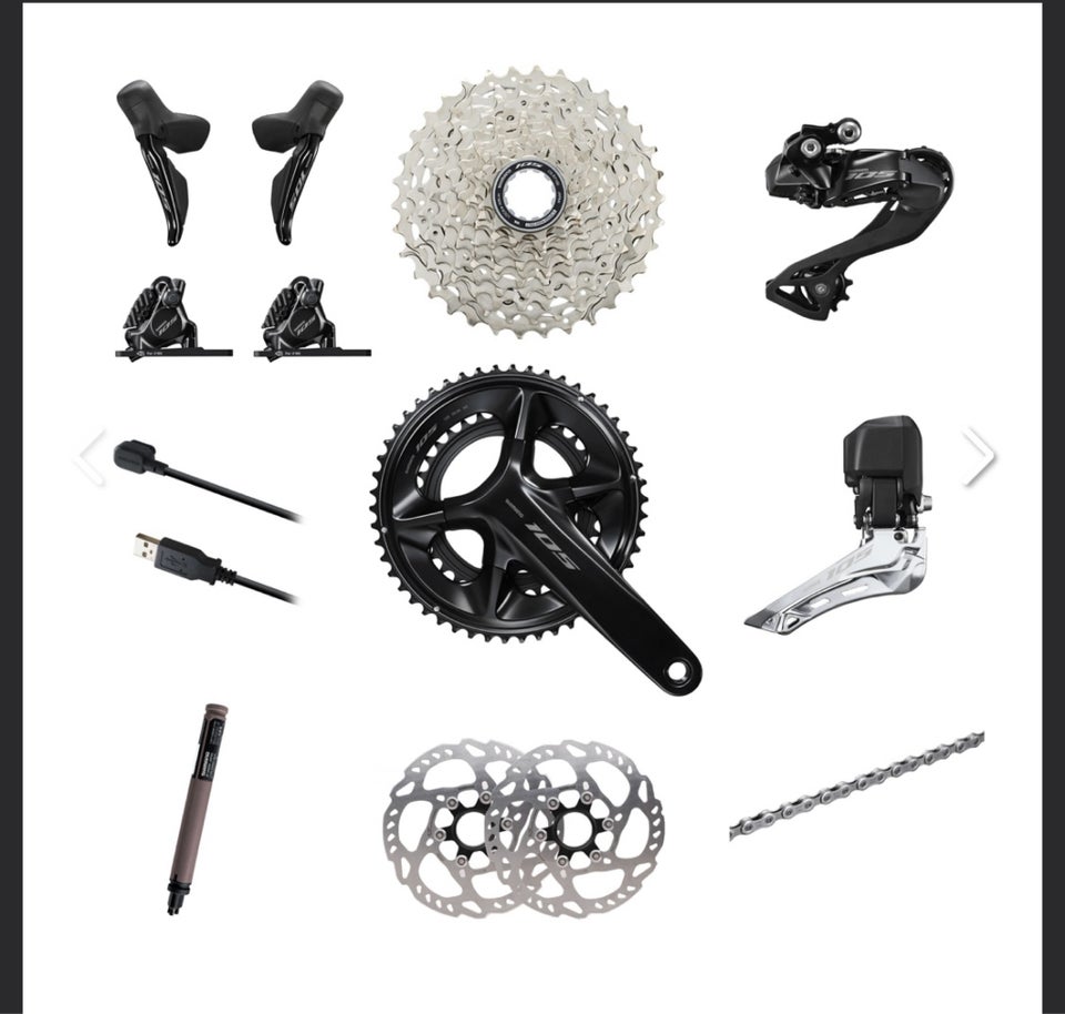 Geargruppe, Shimano 105 di2 12s