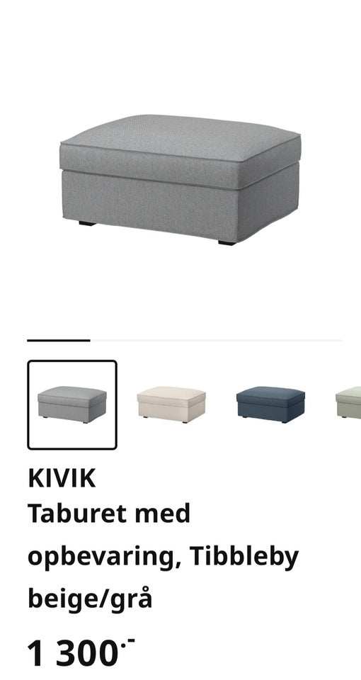 Puf, polyester, IKEA