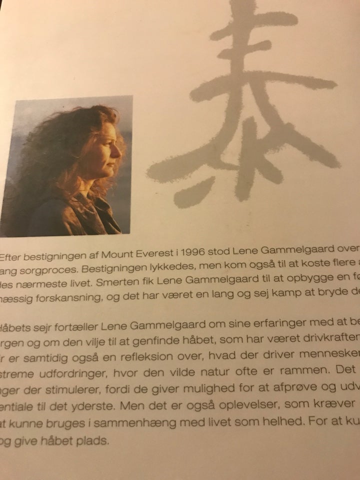 Håbets sejr Lene Gammelgaard